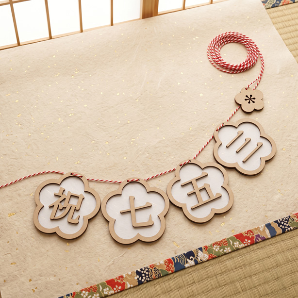 小物