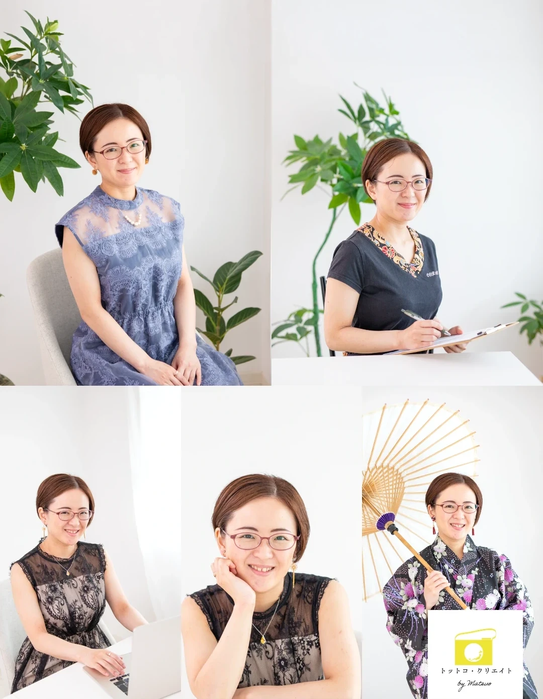 プロフィール作品1